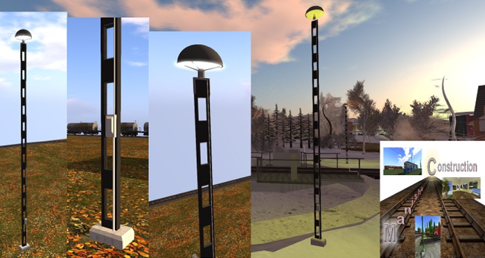 station lamp mesh  new