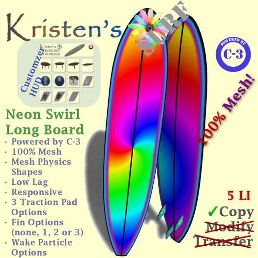 Kristen's @ - Longboard Neon Swirl
