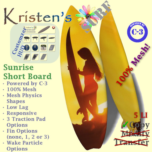Kristen's @ - Shortboard Sunrise