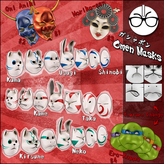.:Standby Inc. - Omen Masks (Kuma Red)