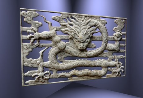 Second Life Marketplace - Maruti Textures Carved Stone Dragon Window ...