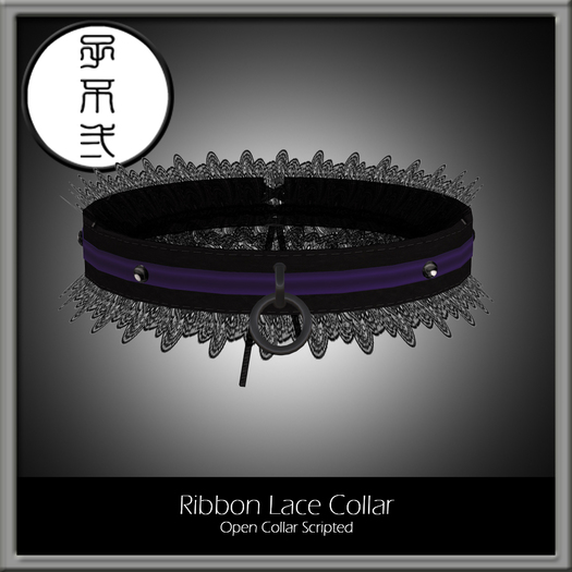 *zd* Ribbon Lace Collar - Open Collar Scripted