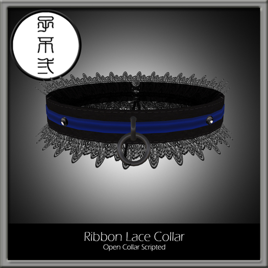 *zd* Ribbon Lace Collar  (Blue) - Open Collar Scripted