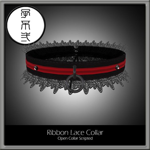 *zd* Ribbon Lace Collar  (Red) - Open Collar Scripted