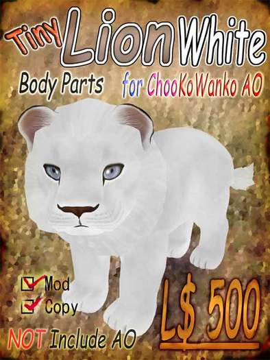 Tiny Lion Body White