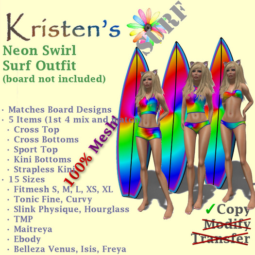 Kristen's @ - Surf Outfits - Neon Swirl