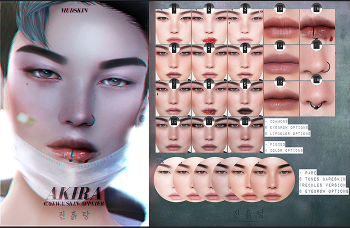 [ MUDSKIN ]_AKIRA # 13