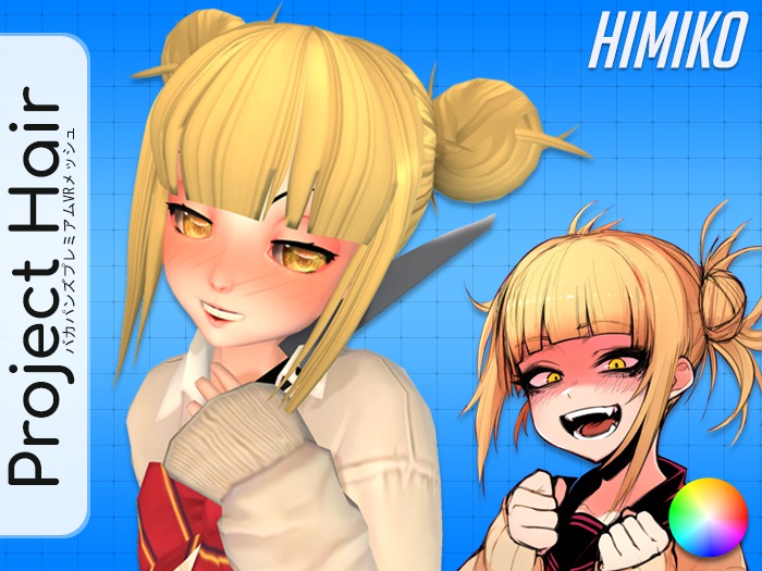 [Project Hair] Himiko Toga