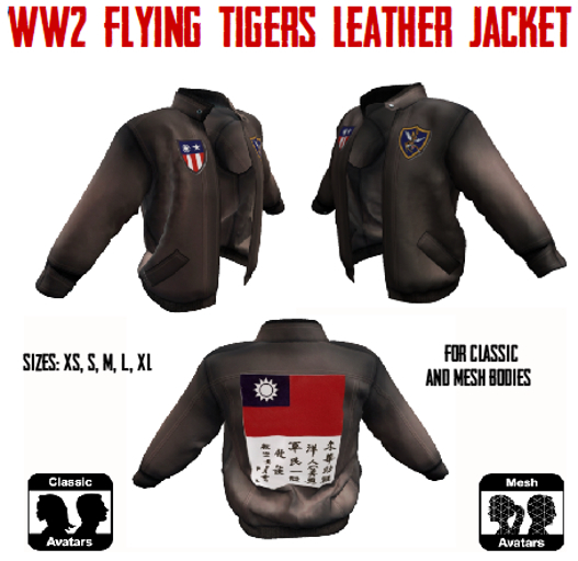 flying tigers leather jacket