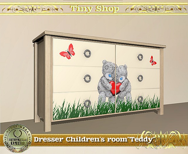 Dresser Children's room"Teddy", 100% mesh (full perm).