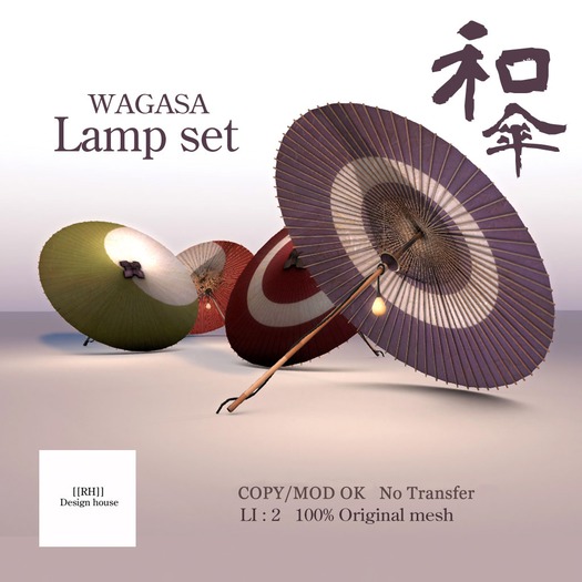[[RH]] Wagasa Lamp set B