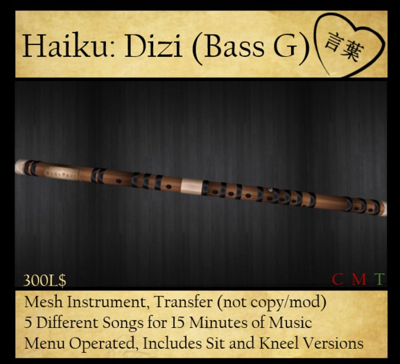 Second Life Marketplace - Haiku: Dizi - Concert Bass G (Mesh)
