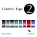 Colorset2