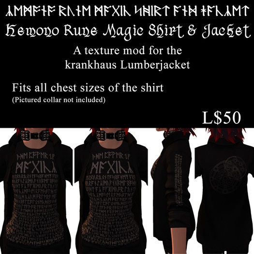 Kemono Rune Magic Shirt & Jacket (krankhaus Lumberjacket Mod)