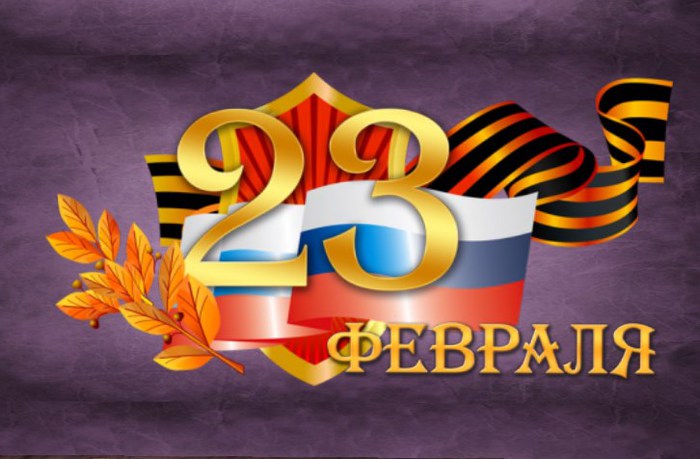 February 23. St. George Ribbon