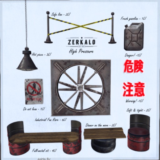 [ zerkalo ] High Pressure - Do not lean