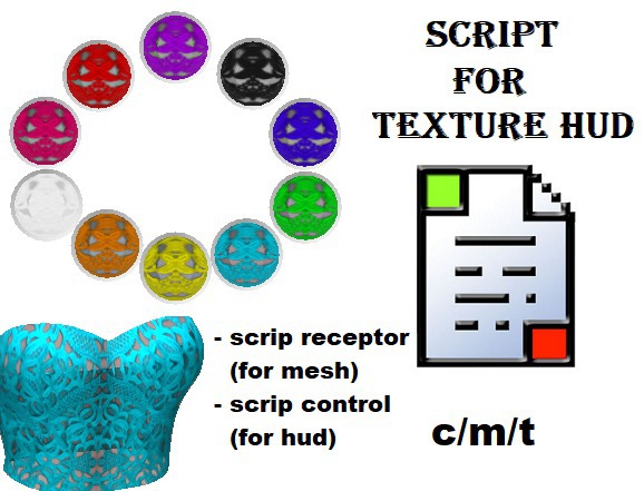 Second Life Marketplace - Changing Texture HUD including script - Full ...