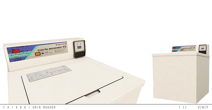 taikou / coin washer