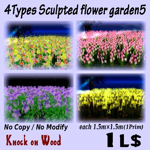 k.flower様　オーダー　5個 Second Life Marketplace - [KoW] 4Type Sculpted flower garden mini 5