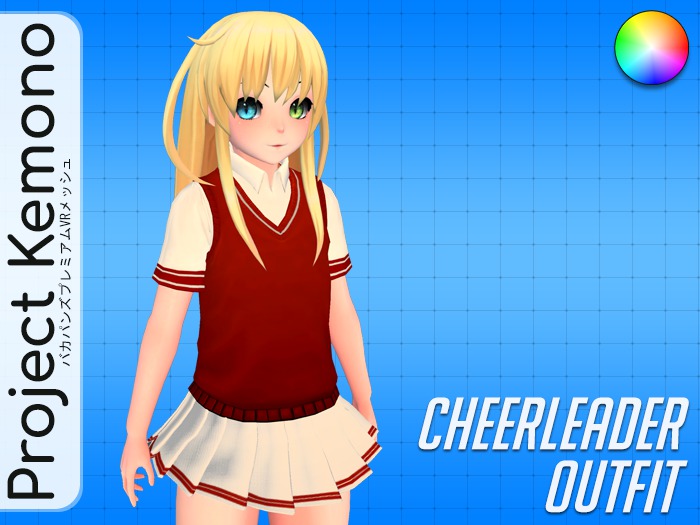 [Project Cosplay] Cheerleader Outfit for Kemono