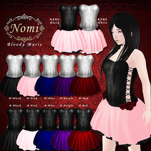 -Nomi-Princess Marie-black RARE