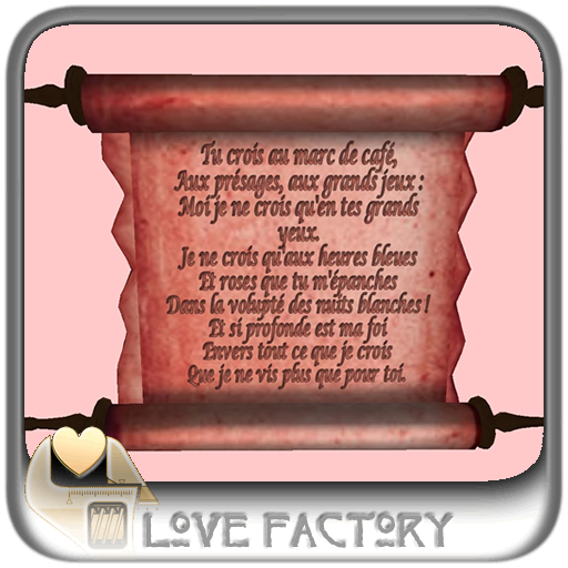 !-[LoveFactory]- Message for you FRENCH *Box*