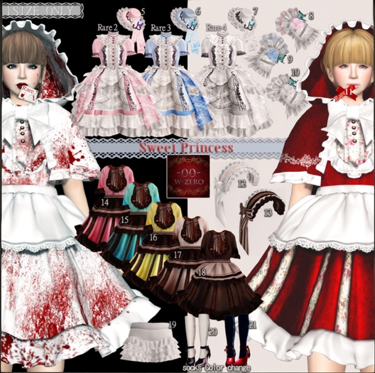-00-SweetPrincess-No.16[N]