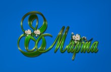 March 8. Decor. Green, White flowers