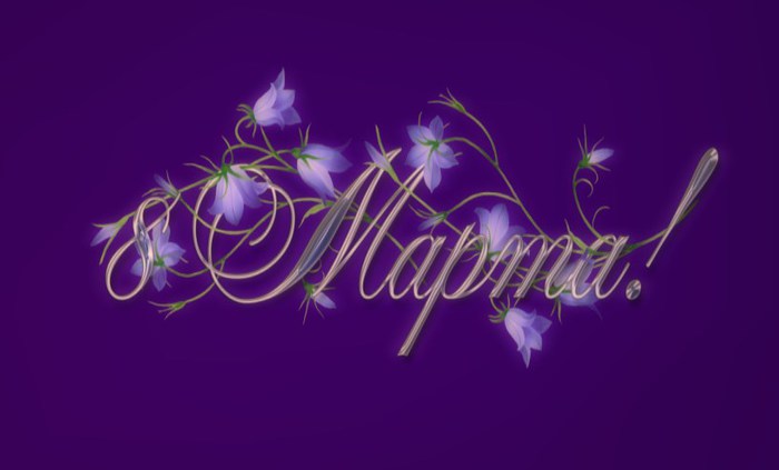 March 8. Decor. Bellflowers