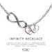 Infinity necklace vendor