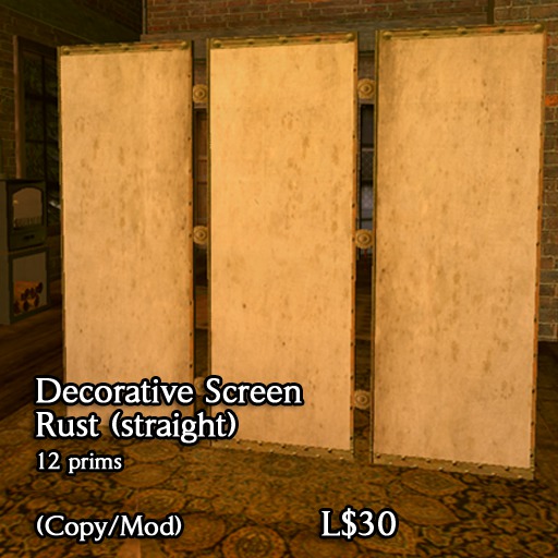 Decorative Screen / rust (straight)