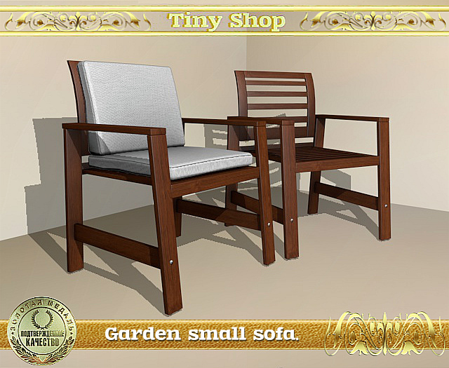 Garden small sofa, 100% mesh (full perm).