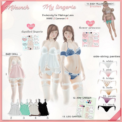Mikunch side-string panties (nude) 9