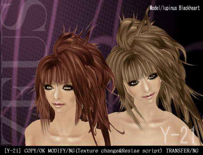 ZEUS Y-21 TEX dolce 9color