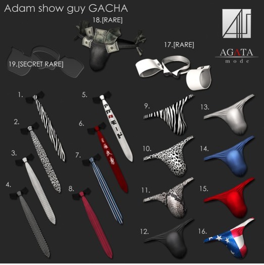 2-*AGATA* Adam tie animal-B-Signature