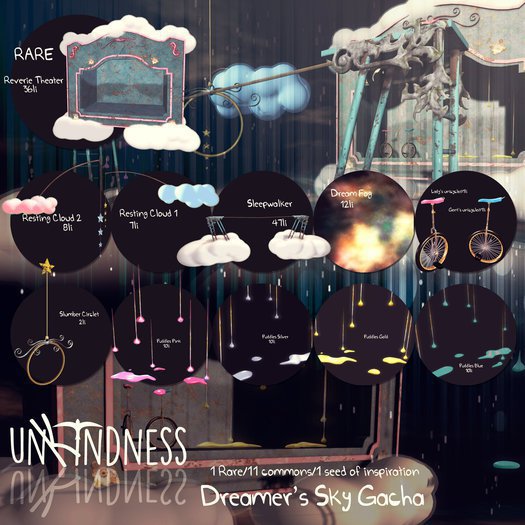 uK - Dreamer's Sky Reverie Theater RARE