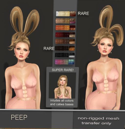 AD - Peep A - dark browns RARE