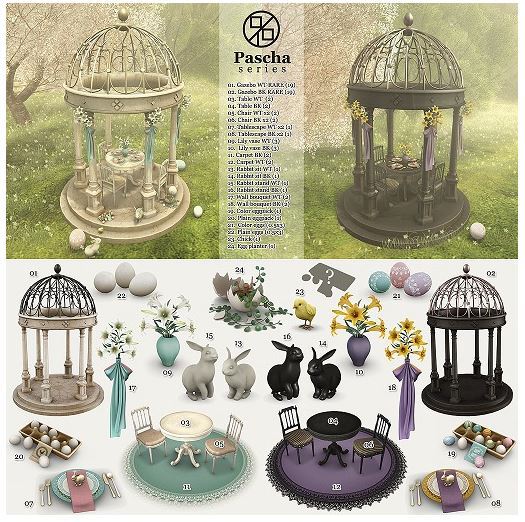 ROIRO - "Pascha" Carpet BK - BOXED