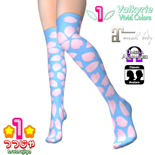 *1* Sakura Sky Overknee