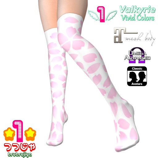 *1* Sakura White Overknee