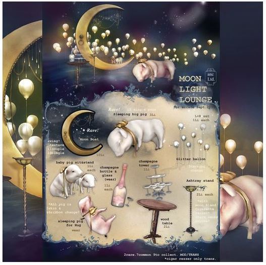 boxed){anc} MoonLightLounge. sleeping big pig RARE