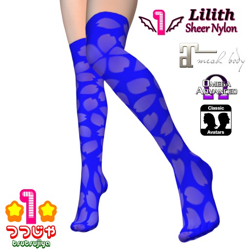 *1* Sakura Nylon Blue Overknee