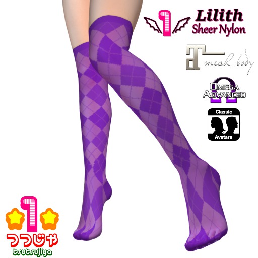 *1* Argyle-Checked Violet Nylon Overknee