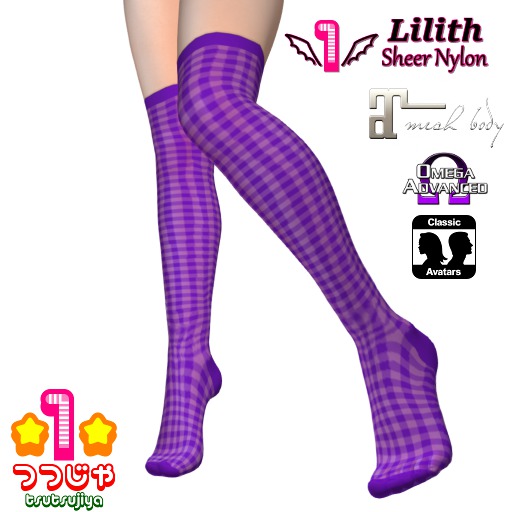 *1* Gingham-Checked Nylon Violet Overknee