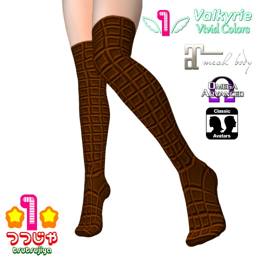 *1* Milk Chocolate Overknee