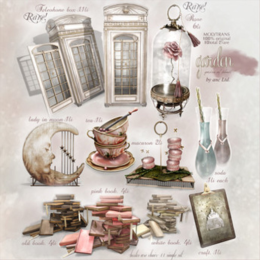 {anc} garden. macaron. (box)