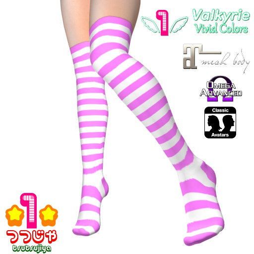 *1* Broad-Striped Pink/White Overknee