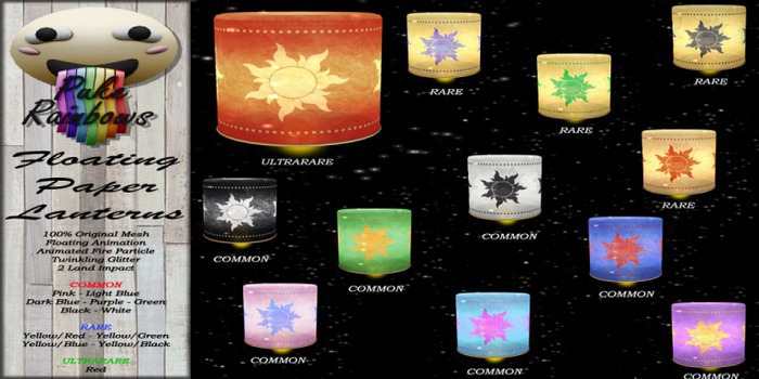 [PR] Floating Paper Lanterns - Black <<COMMON>>