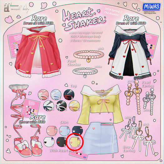 MIWAS / Heart shaker Skirt #6