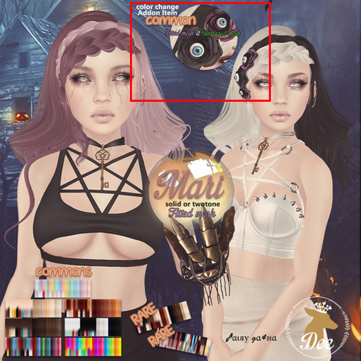 Doe: Mari (solid) - Neon